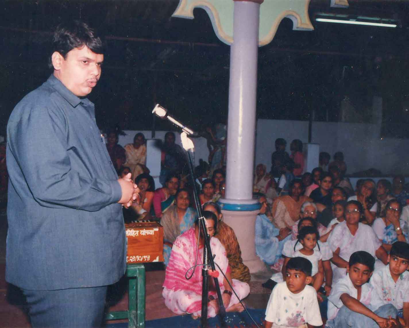 Devendra Fadnavis