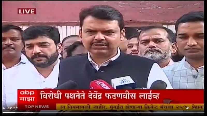 abp-maza-27-11-2021