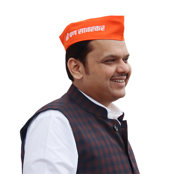 Devendra Fadnavis: Copyright Free Stock Images | Free Download