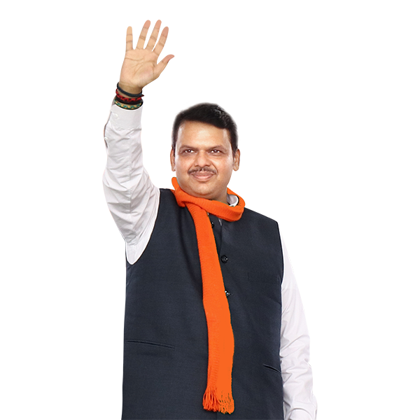 Devendra Fadnavis: Copyright Free Stock Images | Free Download