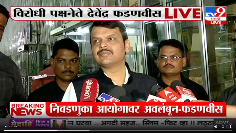 tv9-marathi-17-5-2022