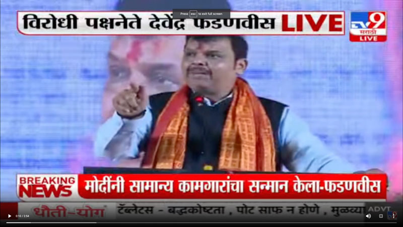 tv9marathi-30-4-2022