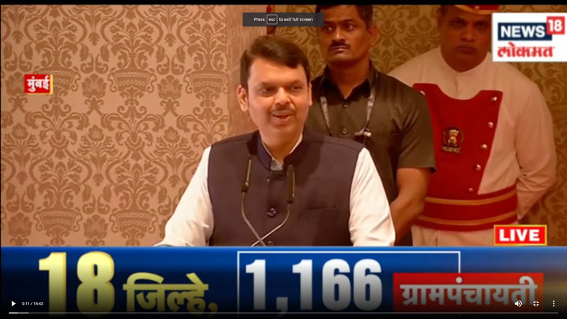 news18lokmat-16-10-2022-2