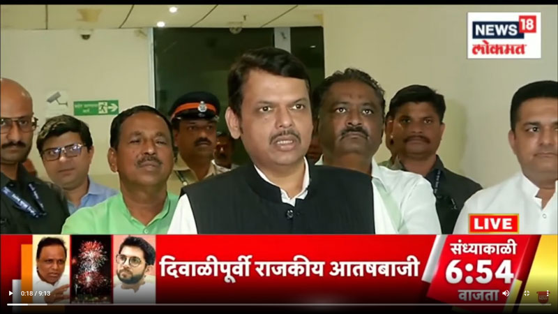 news18lokmat-20-10-2022