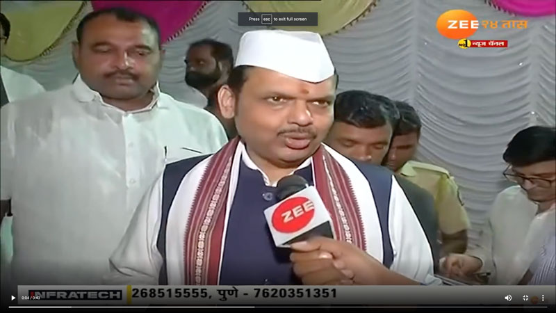 zee24taas-3-11-2022