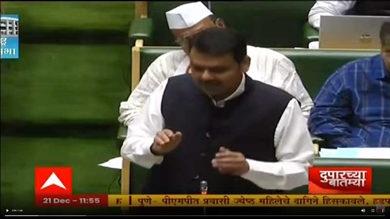 abp-majha-21-12-2022