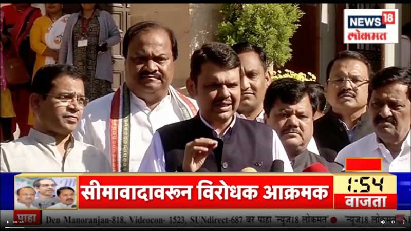 news18lokmat-19-12-2022