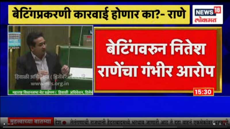 news18lokmat-28-12-2022-2