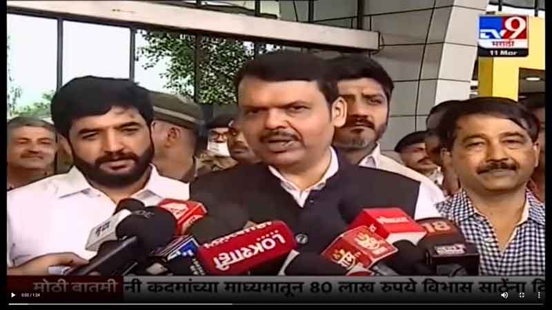 tv9marathi-11-3-2023-4