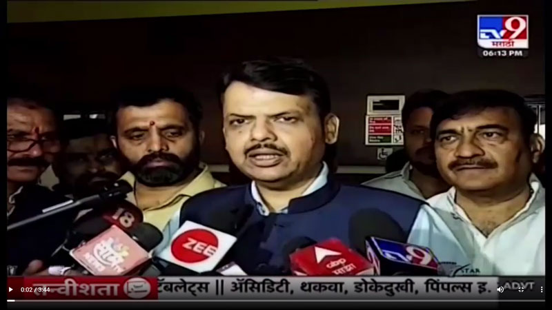 tv9marathi-21-2-2023-2