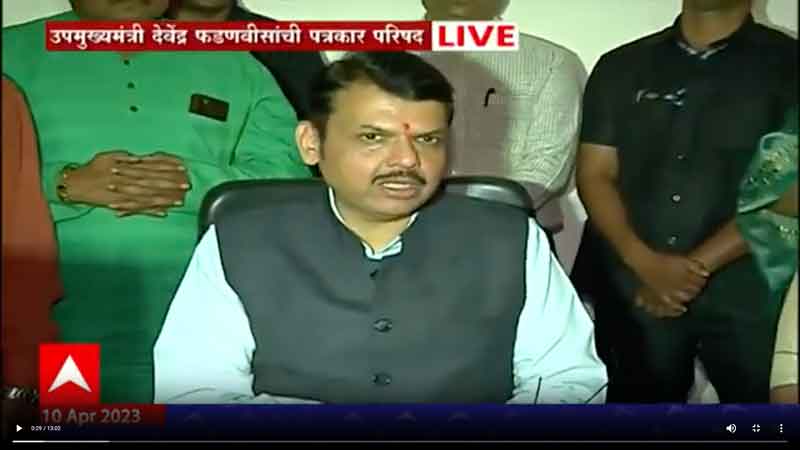 abpmajha-10-4-2023-2