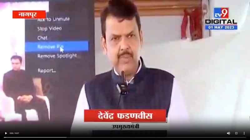 tv9marathi-1-5-2023-3