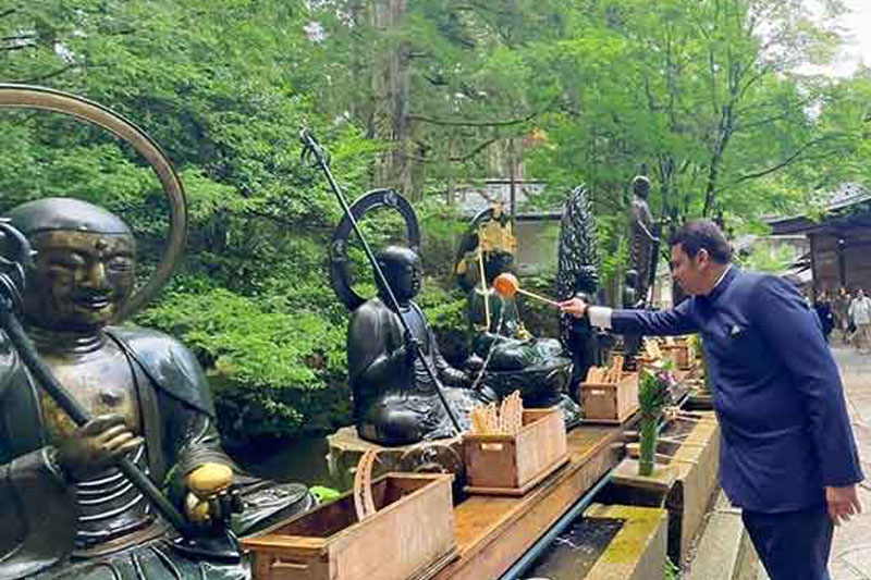Japan Tour 2023