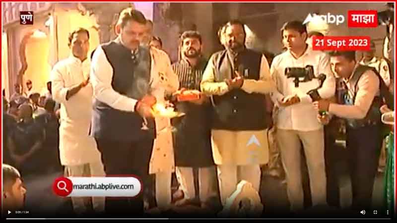 abpmajha-21-9-2023
