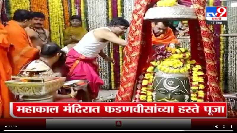 tv9marathi-18-9-2023