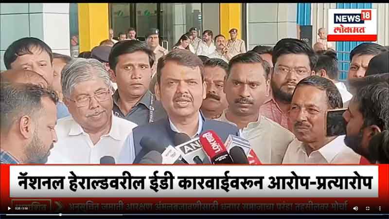 news18lokmat-22-11-2023