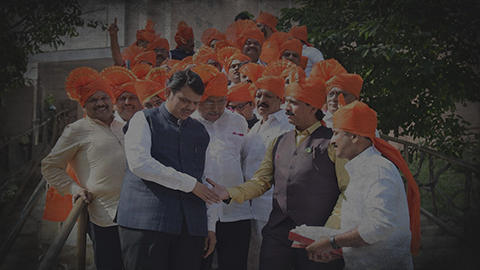 In January 2019, Devendra Fadnavis, along with his party members, filed an affidavit stating, The Maratha reservation was intended to alleviate the social and economic backwardness of this class.