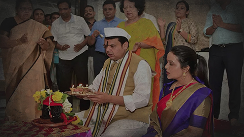 Chief Minister Devendra Fadnavis and his wife, Amruta Fadnavis, worshiped in support of Maratha reservation