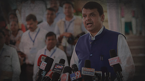 Chief Minister Devendra Fadnavis held a press conference in support of Maratha reservation.