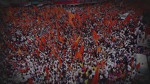 Congress Democratic Front government approved a proposal for 16% reservation for Marathas and 5% for Muslims in educational institutions and jobs