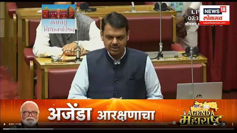 news18lokmat-11-12-2023