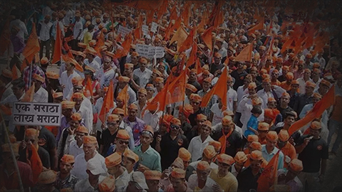 The BJP, and Shiv Sena government joined forces on the Maratha reservation issue on Nov 15, 2014