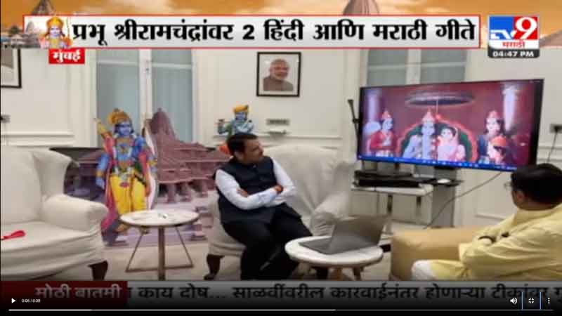 tv9marathi-18-1-2024