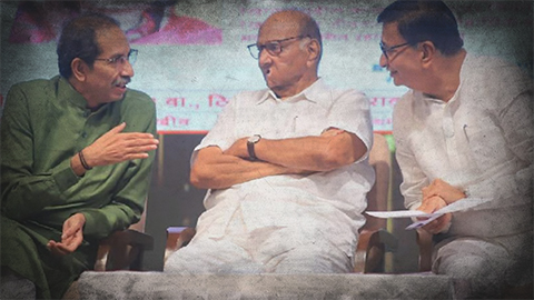 Uddahv Thackeray Balasaheb Thorat and Sharad Pawar conversing with each other on an event related to the Maratha reservation