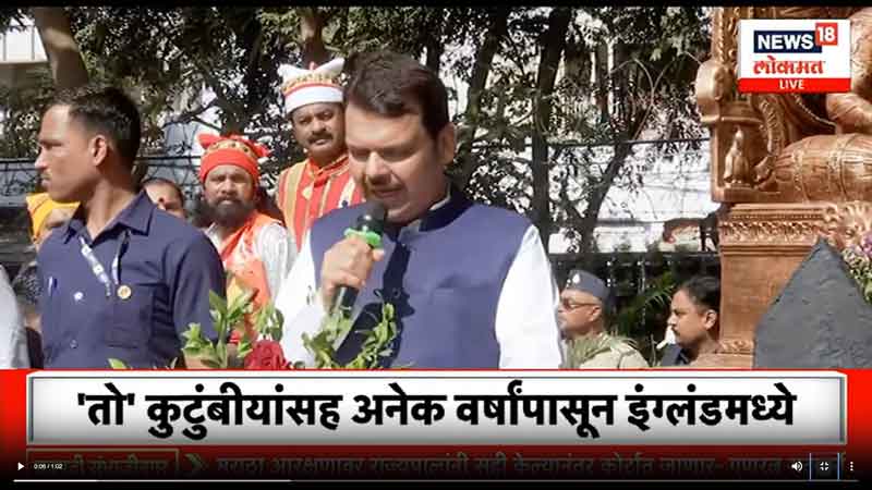 news18lokmat-22-2-2024