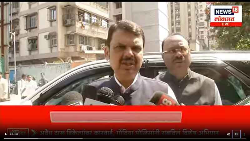 news18lokmat-23-2-2024