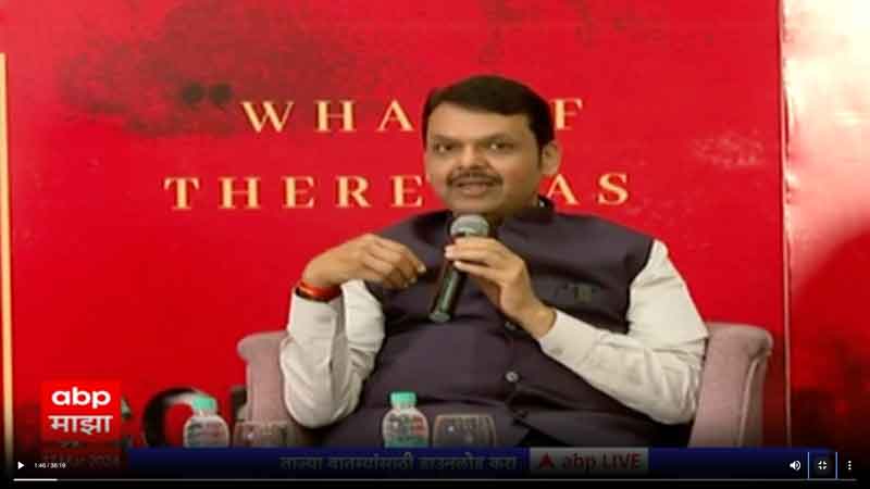 abpmajha-17-3-2024
