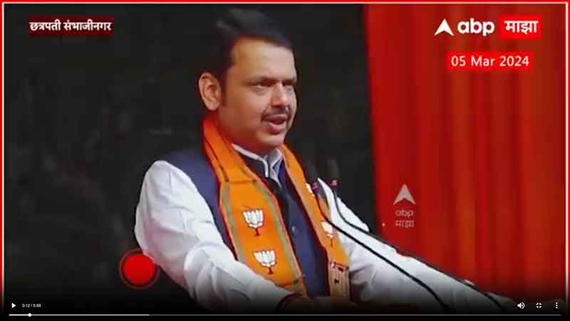 abpmajha-5_3-2024
