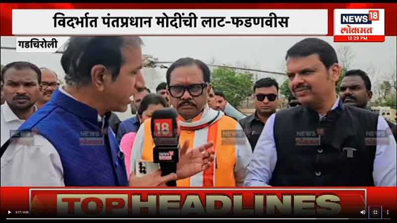 news18lokmat-11-4-2024