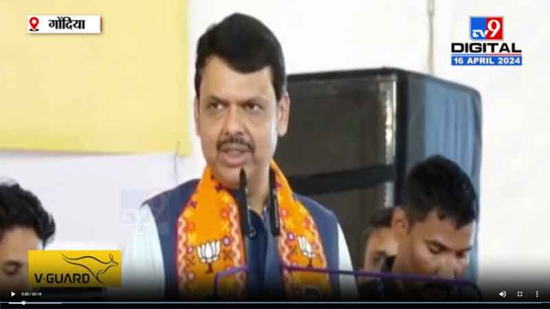 tv9digital-16-4-2024