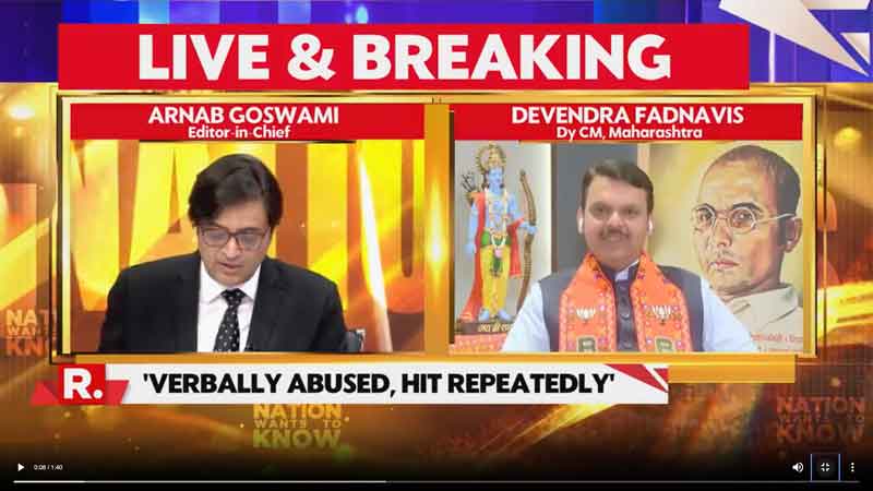 republictv-17-5-2024