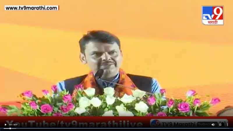 tv9marathi-1-5-2024