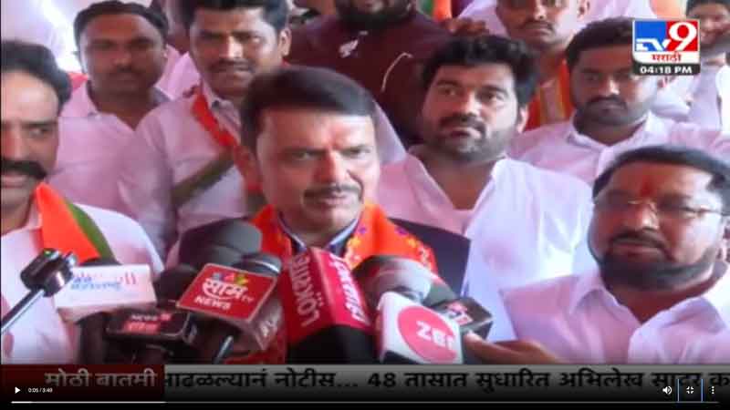 tv9marathi-28-4-2024