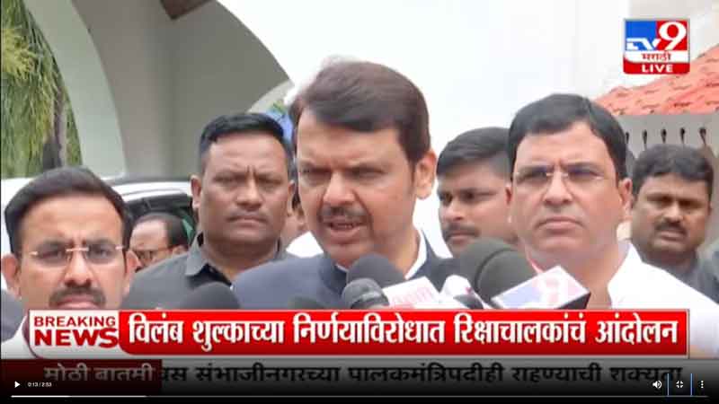 tv9marathi-23-6-2024