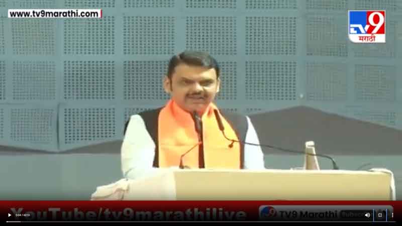 tv9marathi-21-7-2024