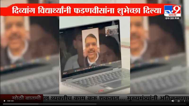 tv9marathi-22-7-2024