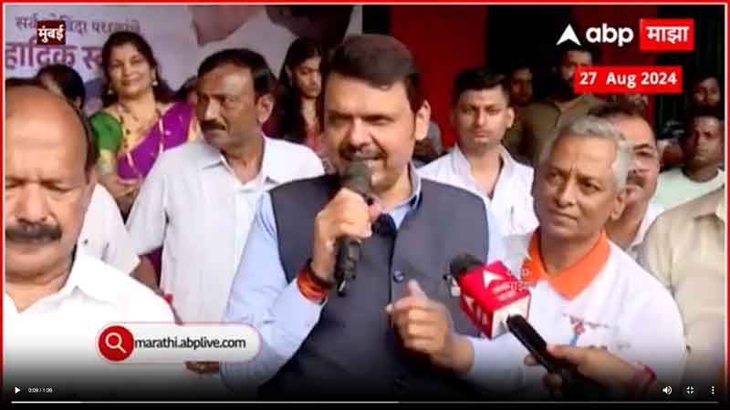 abpmajha-27-8-2024