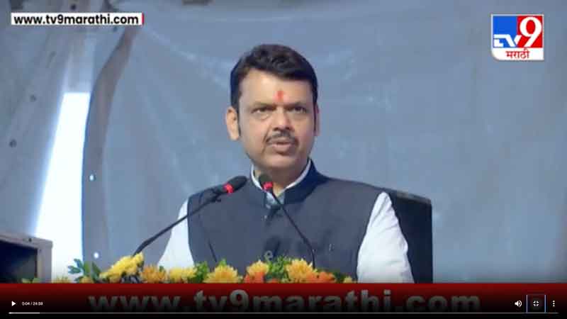 tv9marathi-16-8-2024