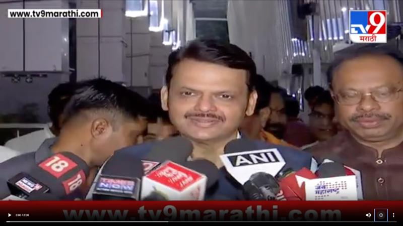 tv9marathi-24-10-2024