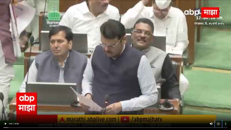 abpmajha-25-3-2025
