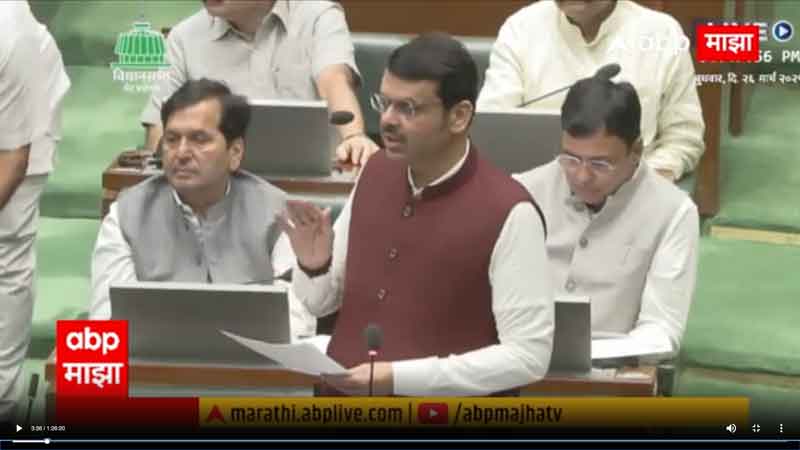 abpmajha-26-3-2025