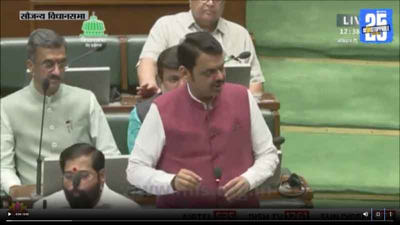 saamtv-24-3-2025