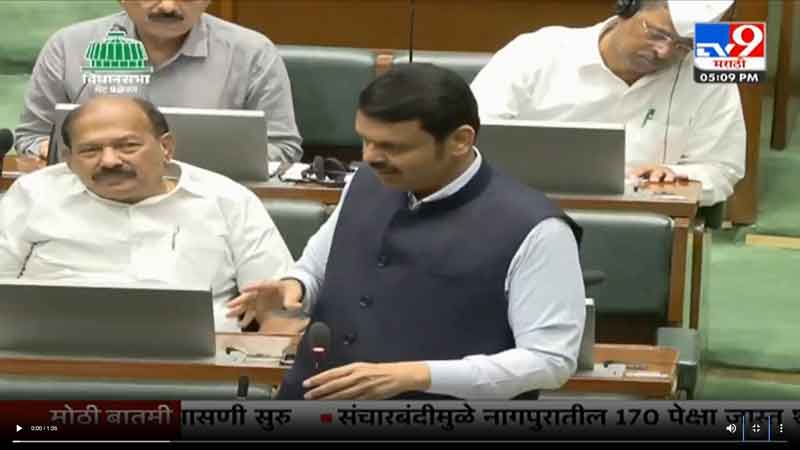 tv9marathi-19-3-2025