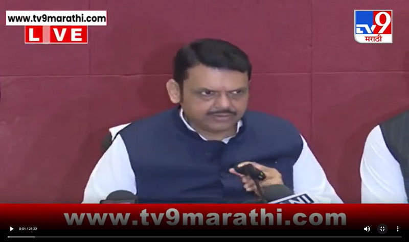 tv9marathi-22-3-2025