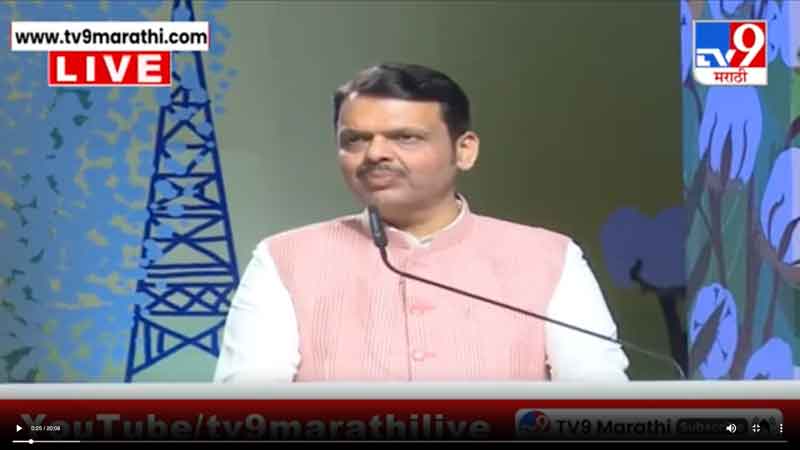 tv9marathi-23-3-2025-3