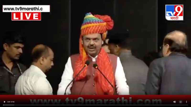 tv9marathi-24-3-2025-2